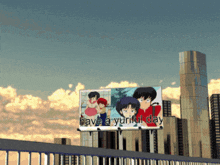 a billboard that says " have a yurlful day " on it