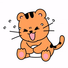 funny tiger