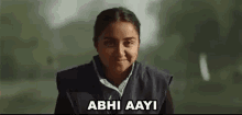 Abhi Aayi Came In Just Now GIF - Abhi Aayi Came In Just Now Just Now I Reached GIFs
