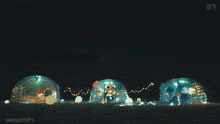 a group of women looking up at a cloud in the sky with aespagifs written on the bottom
