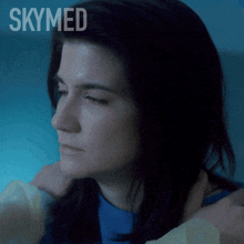 I'M Not Changing My Mind Skymed GIF - I'M Not Changing My Mind Skymed 205 GIFs