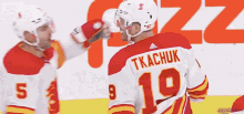 Calgary Flames Matthew Tkachuk GIF - Calgary Flames Matthew Tkachuk Flames GIFs