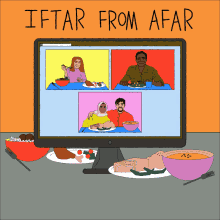 Iftar Iftar From Afar GIF - Iftar Iftar From Afar Ramadan Mubarak GIFs