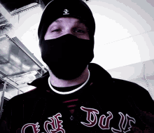 Cold Morning GIF