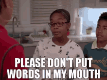 Stop GIF - Please Dont Put Words In My Mouth Stop Dont GIFs