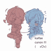 a drawing of a boy and a girl with the words kaifae canon written below them