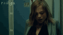 Scared Rings GIF - Scared Rings Frightened GIFs