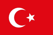 Ottomans Empire GIF - Ottomans Empire History GIFs