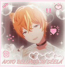 a picture of a boy with the words akito belongs to seela on it