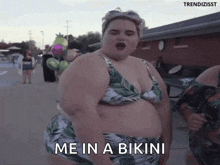 Fat Girl Dancing GIF - Fat Girl Dancing Bikini GIFs