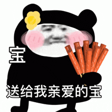 a panda with a flower on his head is holding a bunch of sausages