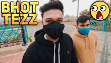 Bhot Tezz GIF - Bhot Tezz GIFs