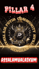 a logo for pillar 4 community with a crown on it