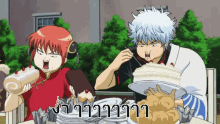 gintama eat snack eating snack filthily delicious