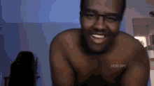Twomad Toemad GIF - Twomad Toemad Goodnight Girl GIFs