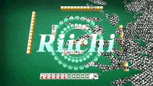 Riichi Mahjong GIF - Riichi Mahjong Yakuza GIFs