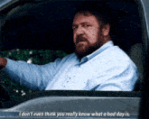 I Dont GIF