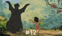 Mowgli Baloo GIF - Mowgli Baloo Jungle Book GIFs