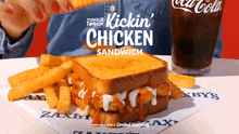 Zaxbys Kickin Chicken Sandwich GIF - Zaxbys Kickin Chicken Sandwich Chicken Sandwich GIFs