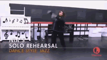 Abby Lee GIF - Solo Rehearsal Dancing Funny GIFs