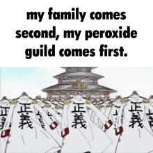 Peroxide Peroxide Roblox GIF - Peroxide Peroxide Roblox My Family Comes Second GIFs
