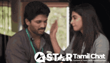 a star tamil chat advertisement with a man and woman giving each other a high five