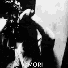Omori Omocat GIF - Omori Omocat Sunny GIFs