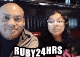 Ruby24hrs GIF - Ruby24hrs GIFs