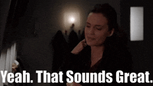 Chicago Med Natalie Manning GIF - Chicago Med Natalie Manning Yeah That Sounds Great GIFs