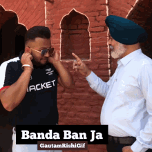 Banda Ban Ja Sudhar Ja GIF