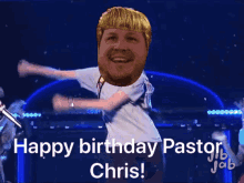 happy birthday pastor chris dance dance move smile