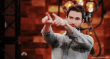 You Pointing GIF - You Pointing Adam GIFs