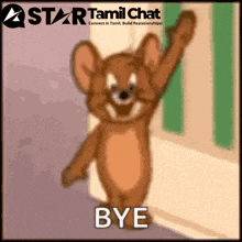 jerry from tom and jerry says bye on a star tamil chat advertisement