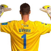 number1 shunin fc dynamo moscow fcdm goalkeeper