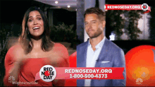 bye bye justin hartley mandy moore red nose day special bye now