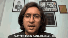 Patten Kyun Bana Rakhahai Appurv Gupta GIF - Patten Kyun Bana Rakhahai Appurv Gupta पैटर्नक्यूँबनारखाहै GIFs