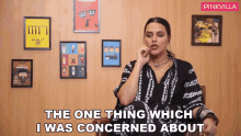The One Thing Which I Was Concerned About Neha Dhupia GIF - The One Thing Which I Was Concerned About Neha Dhupia Pinkvilla GIFs