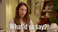 Whatd Ya Say Married At First Sight GIF - Whatd Ya Say Married At First Sight What Was That GIFs