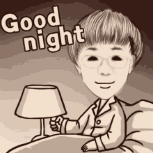 近藤春菜 お休み GIF - Good Night Sweet Dreams Night GIFs