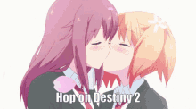 Destiny2 Hop On GIF - Destiny2 Hop On Hop On Destiny2 GIFs