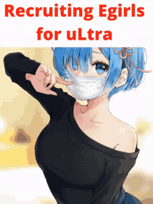 Recruiting Egirls For Ultra Face Mask Anime GIF - Recruiting Egirls For Ultra Face Mask Anime Send Nudes GIFs