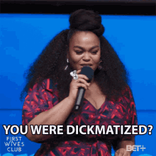 Lizzo Dickmatized GIF