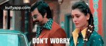 Dont Worry.Gif GIF - Dont Worry Cool Relax GIFs