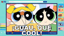 Guau Que Cool Buttercup GIF