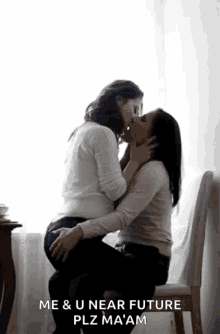 Kiss Couple GIF - Kiss Couple Lesbian GIFs