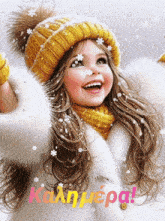 a little girl wearing a yellow hat and a white fur coat is smiling in the snow with the words " καλημερα " below her