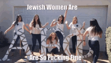 Bcn Elite Hnneny GIF - Bcn Elite Hnneny Jewish Women GIFs