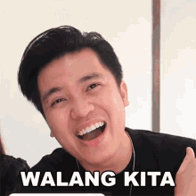 Walang Kita Kimpoy Feliciano GIF - Walang Kita Kimpoy Feliciano Walang Tubo GIFs