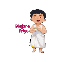 a cartoon of a man holding a bowl with the words bhojana priya written on it