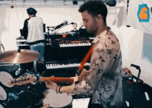 Youngr Sweet Disposition GIF - Youngr Sweet Disposition GIFs